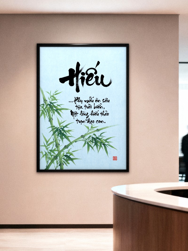 Tranh Thư Pháp Chữ Hiếu Độc Bản - Tuyệt Tác Tri Ân Nghĩa Mẹ Công Cha mockup